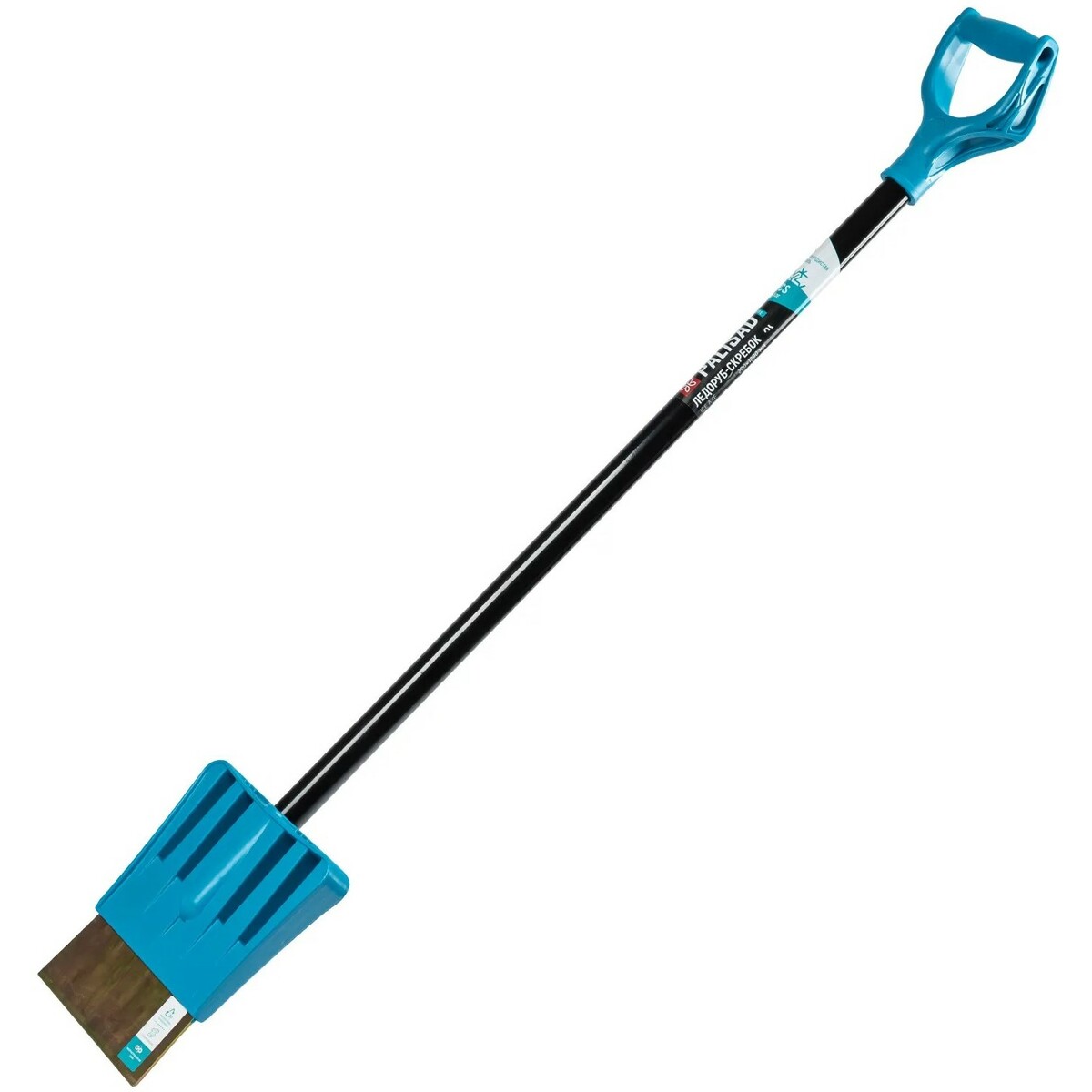 Ледоруб Palisad Luxe 61608 (Цвет: Blue / Black)
