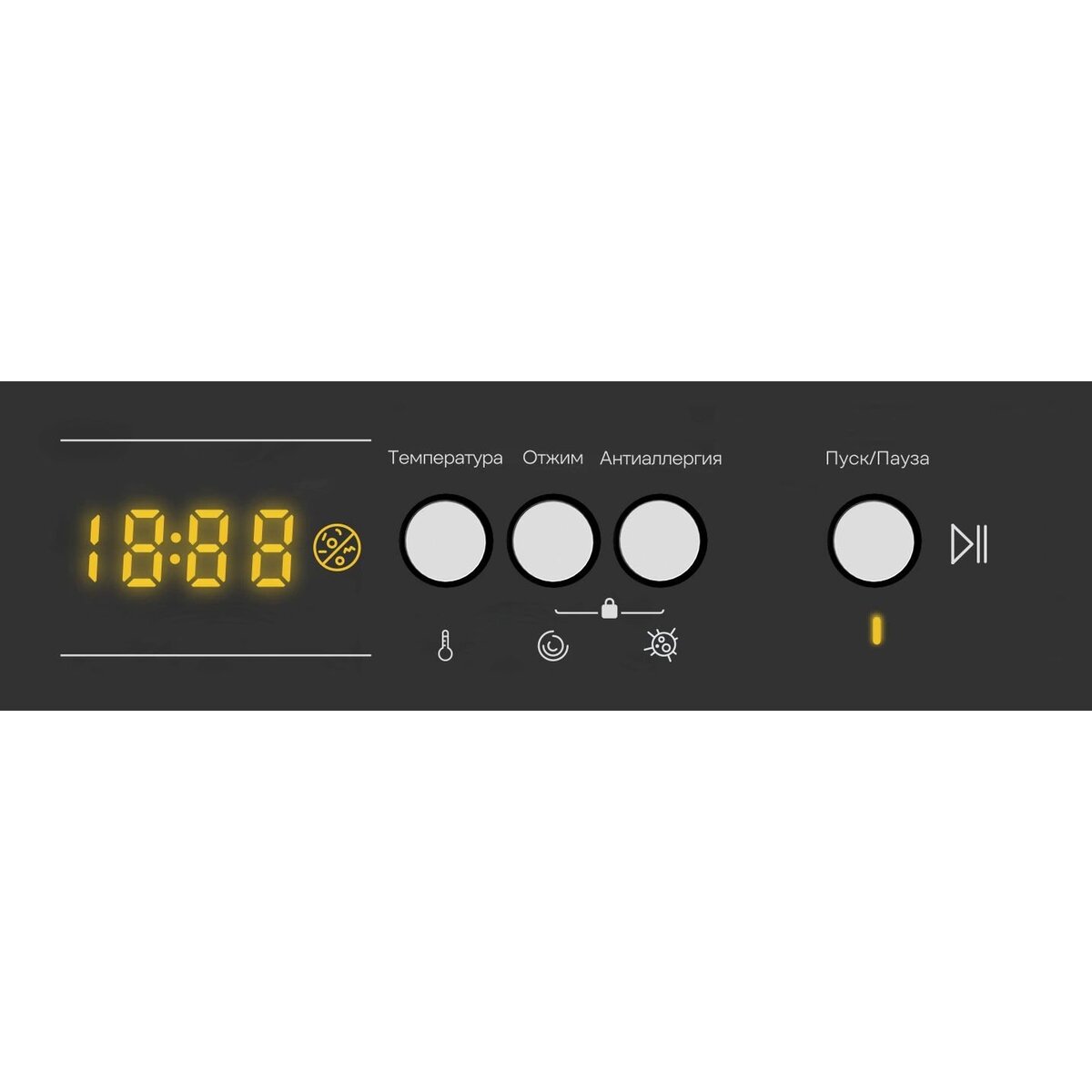 Стиральная машина Vitek VT-WMA701, белый