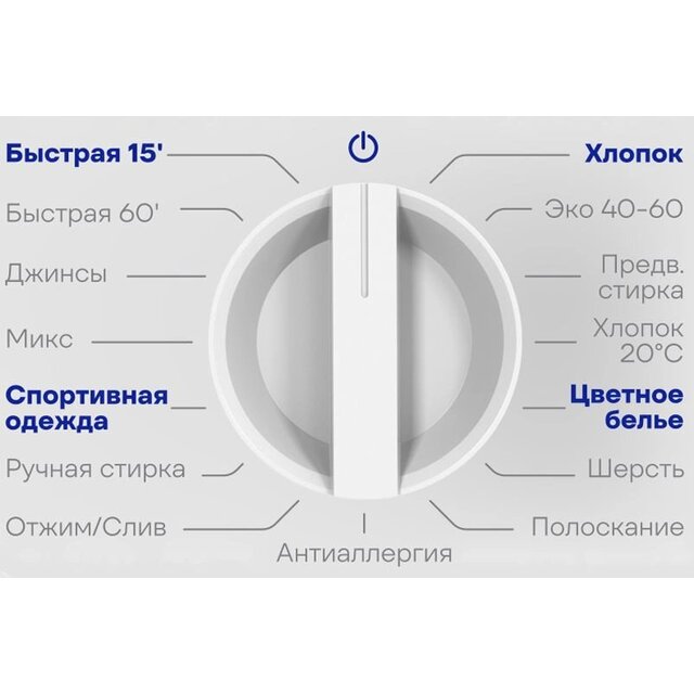 Стиральная машина Vitek VT-WMA701, белый Стиральная машина Vitek VT-WMA701, белый