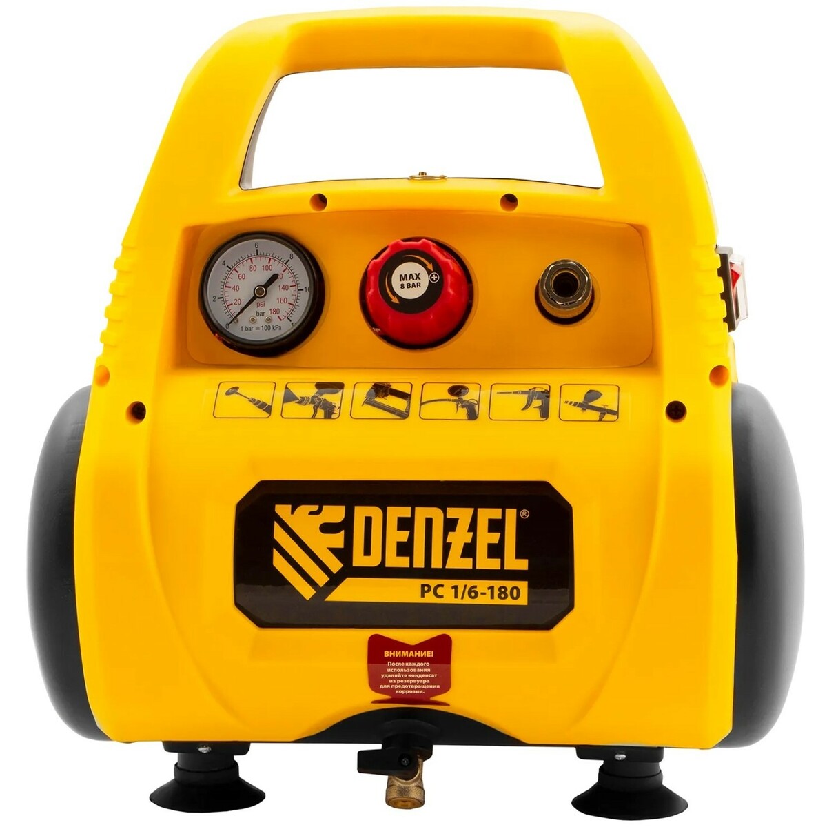 Компрессор поршневой Denzel РС 1 / 6-180 (Цвет: Yellow)