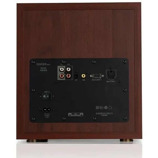Колонки Edifier S350DB 2.1 (Цвет: Brown / Gray)