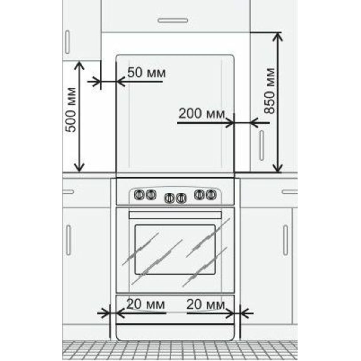 Плита газовая Gefest ПГ 6500-02 0115, черный