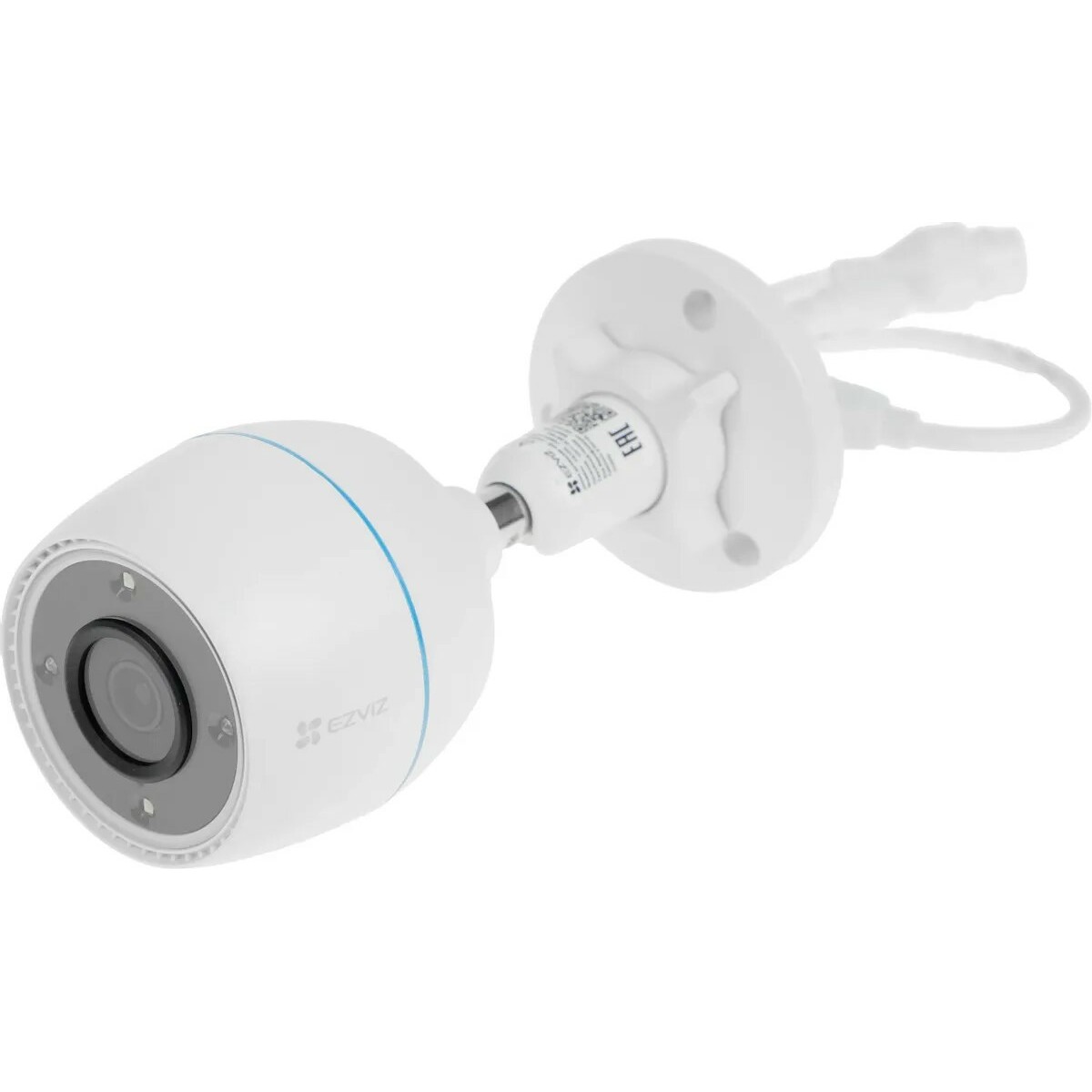 Камера видеонаблюдения IP Ezviz CS-H3C, белый