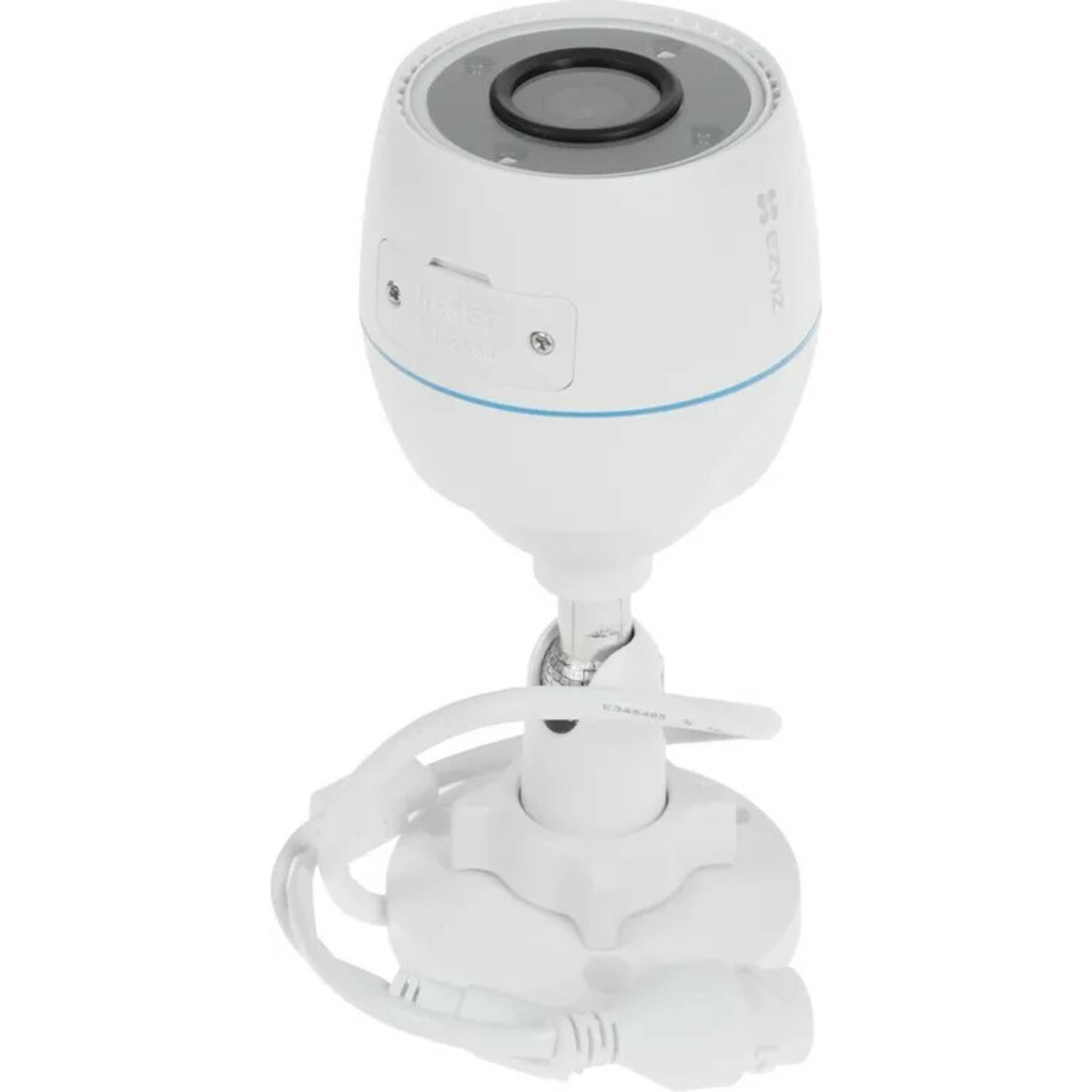 Камера видеонаблюдения IP Ezviz CS-H3C, белый