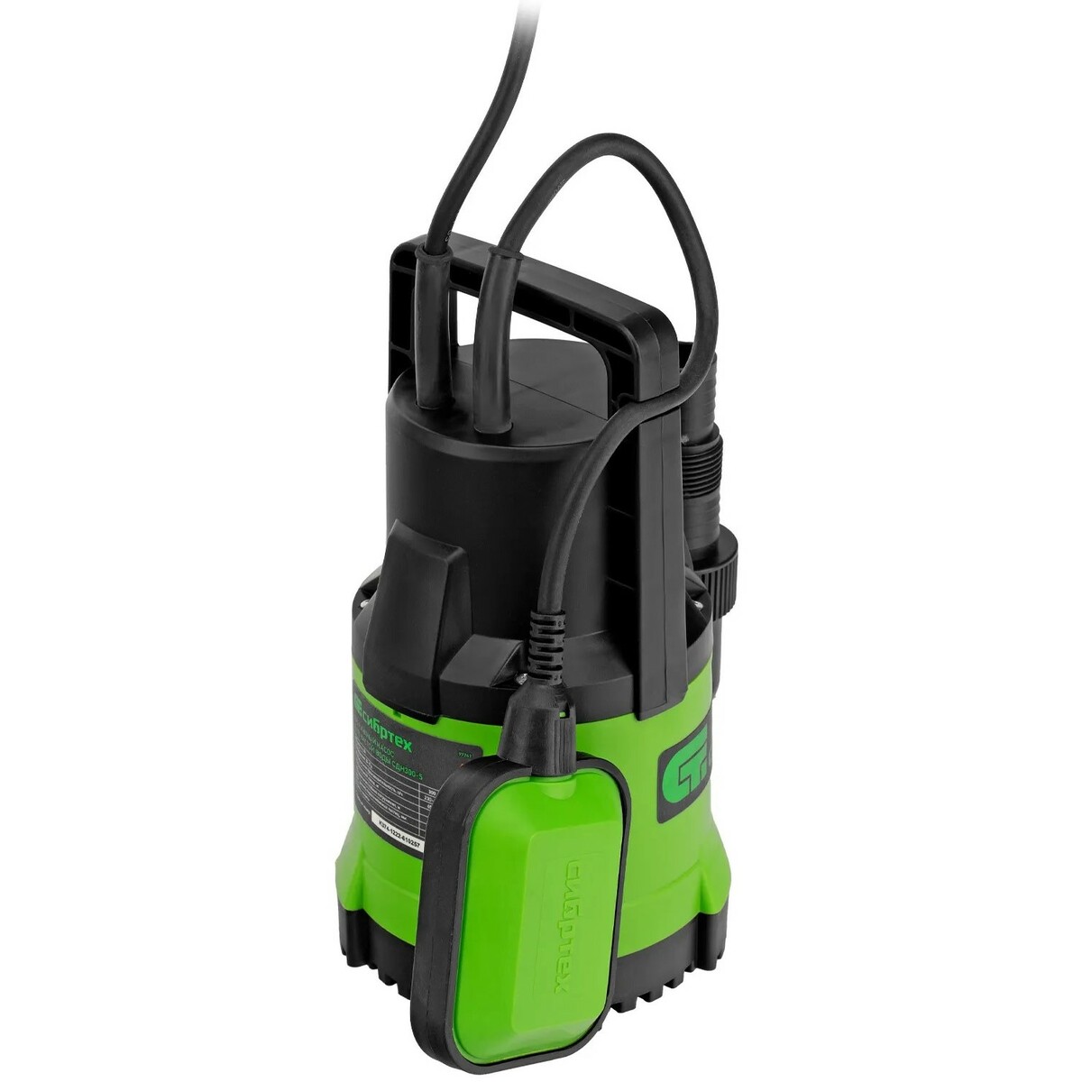 Садовый насос дренажный Сибртех СДН300-5 (Цвет: Green/Black)