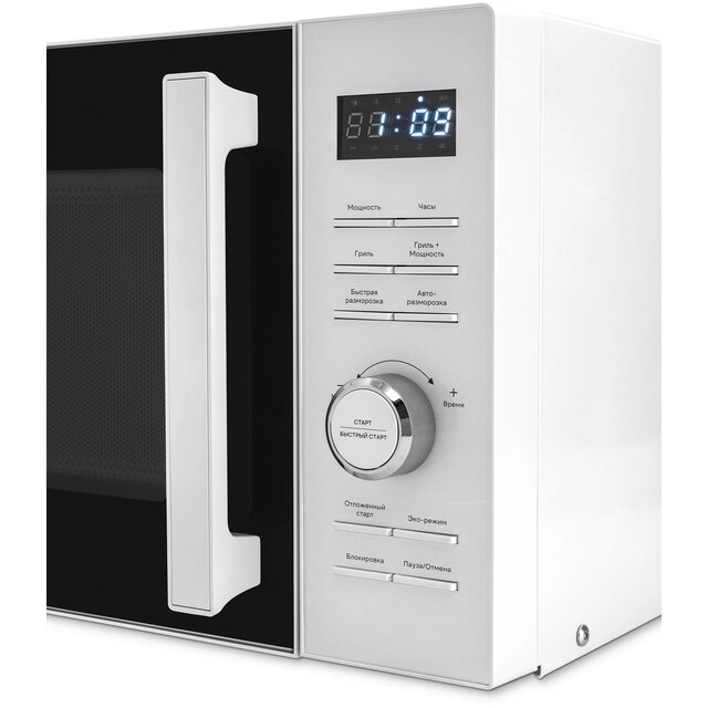 Микроволновая печь Vitek VT-MW1825, белый