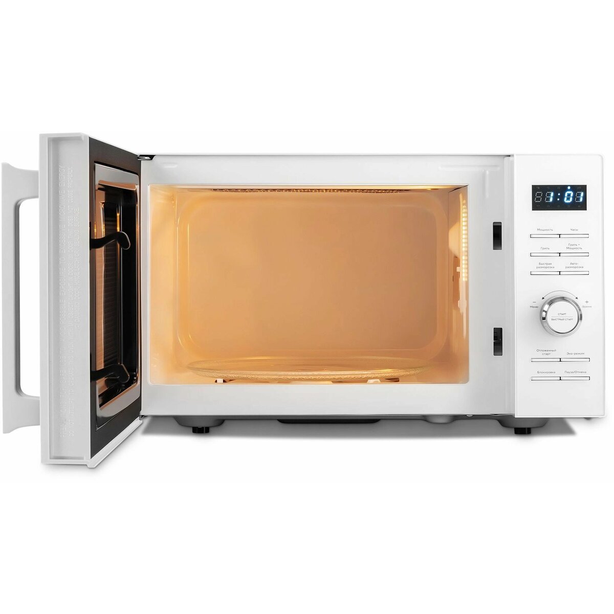 Микроволновая печь Vitek VT-MW1825, белый