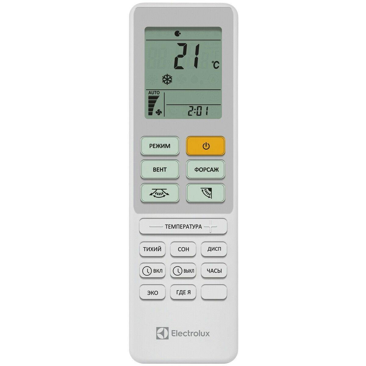 Сплит-система Electrolux EACS-09HAL/N3 (Цвет: White)