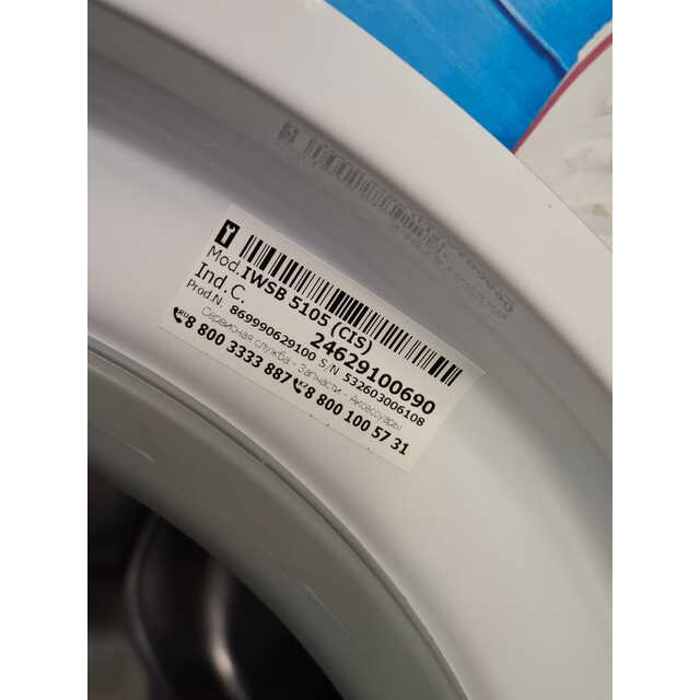 Стиральная машина Indesit IWSB 5105, белый Стиральная машина Indesit IWSB 5105, белый