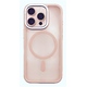 Чехол-накладка Comma Joy Elegant Metal Bracket Magnetic Case для iPhone 16 Pro (Цвет: Pink)