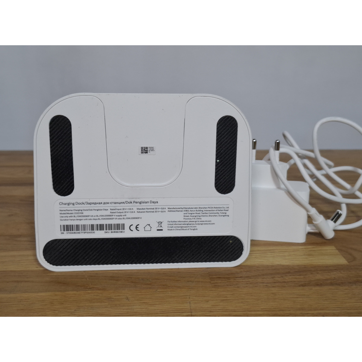 Робот-пылесос Xiaomi Robot Vacuum S20, белый
