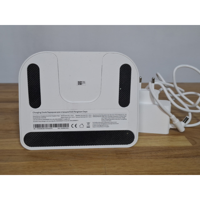 Робот-пылесос Xiaomi Robot Vacuum S20, белый