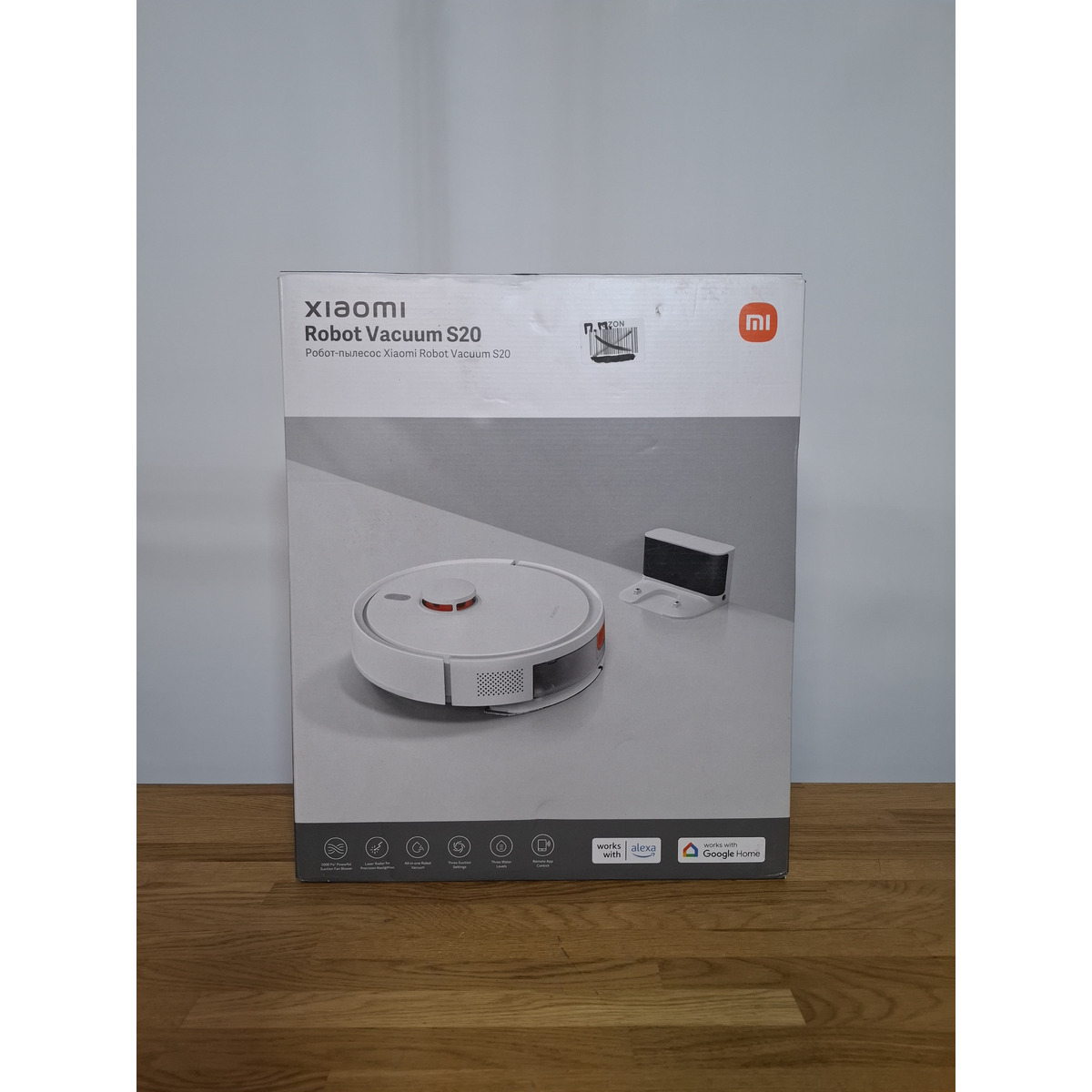 Робот-пылесос Xiaomi Robot Vacuum S20, белый