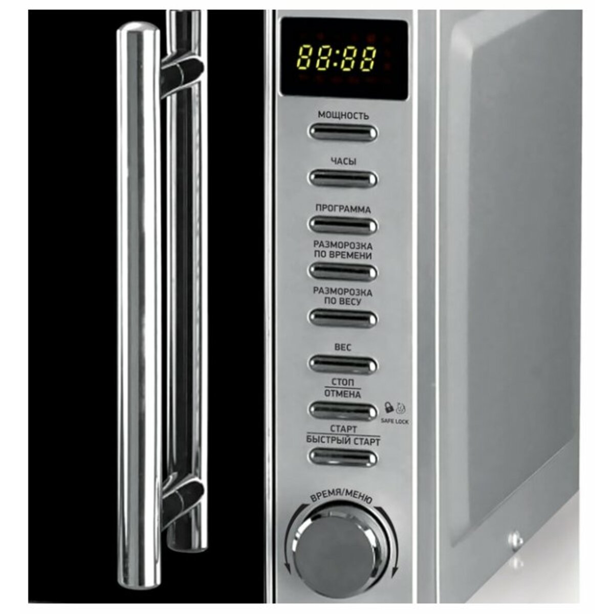 Микроволновая печь BBK 20MWS-721T / BS-M (Цвет: Black / Silver)