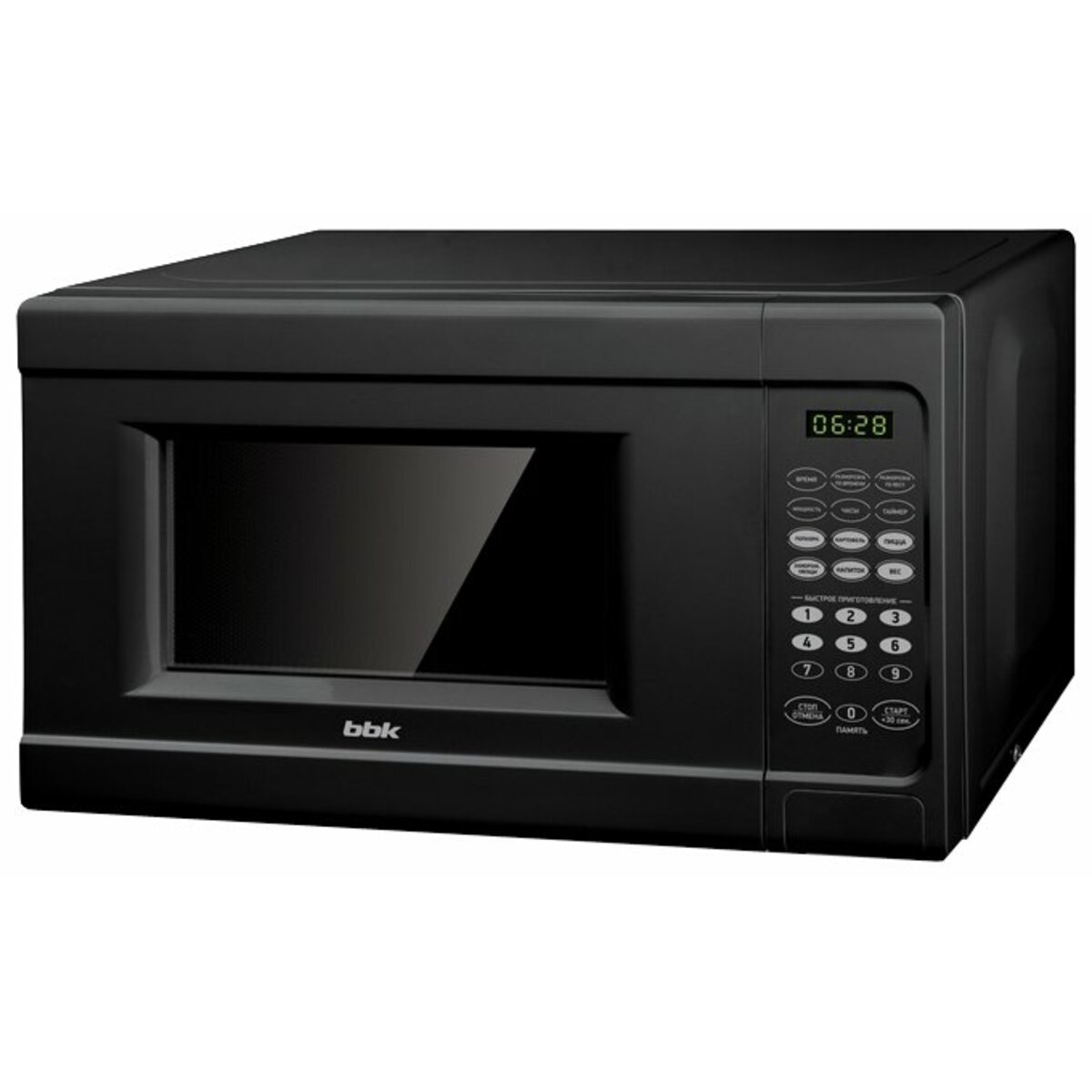Микроволновая печь BBK 20MWS-727S / B, черный