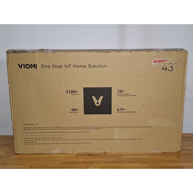 Телевизор Viomi 43" YMD43ACURUS1, черный