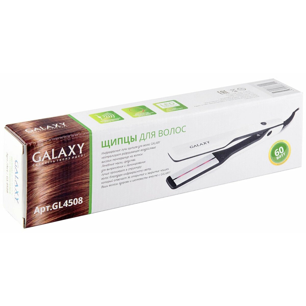 Выпрямитель Galaxy GL 4508 (Цвет: White)