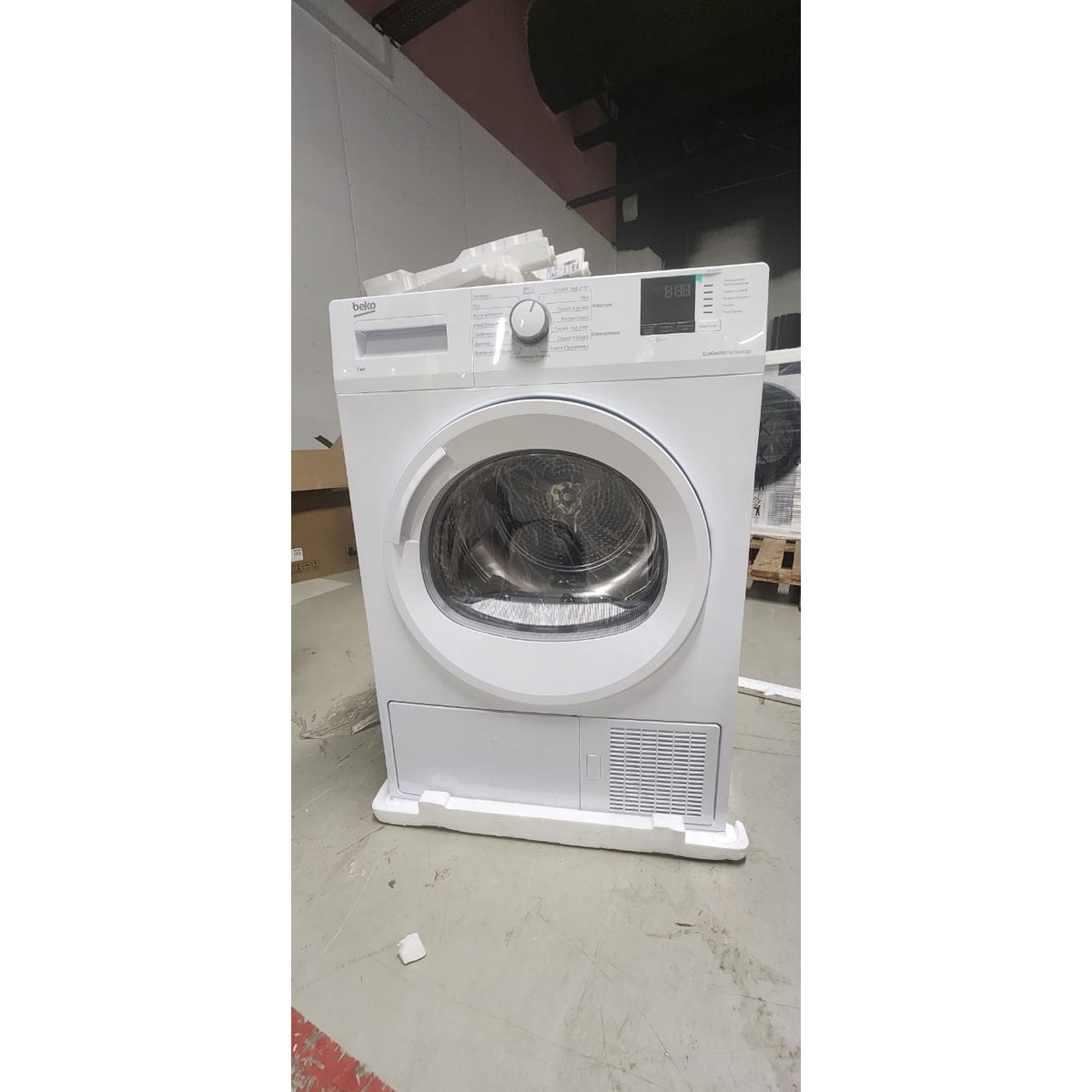 Сушильная машина Beko DF7412GA (Цвет: White)