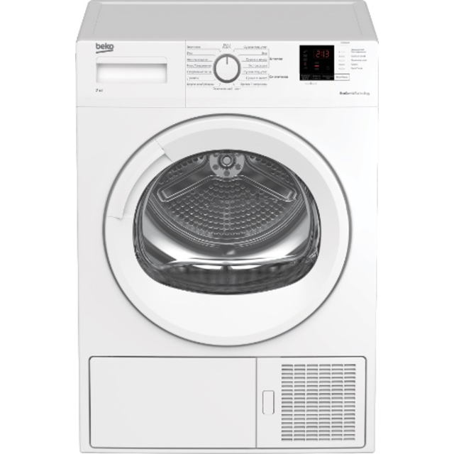 Сушильная машина Beko DF7412GA (Цвет: White)