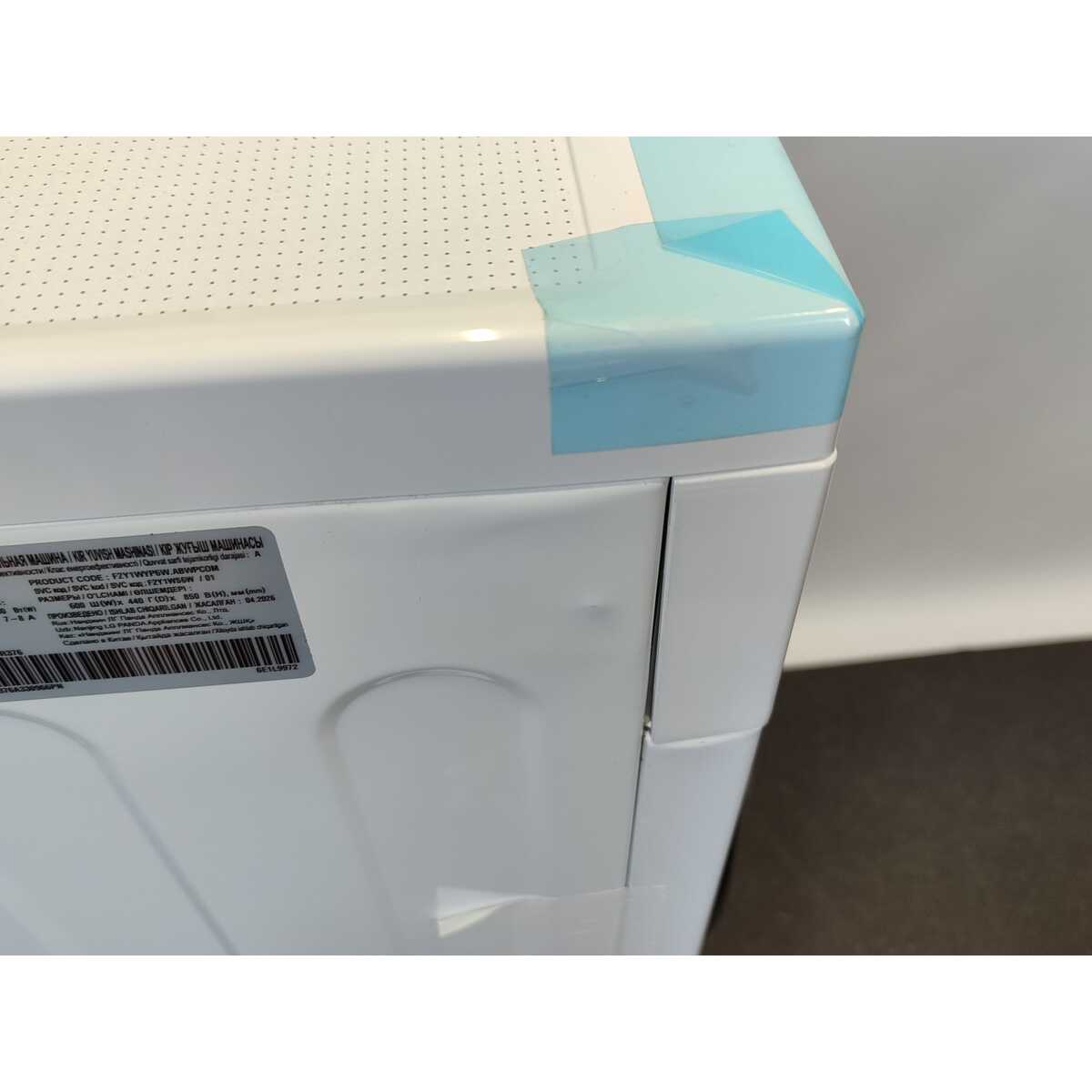 Стиральная машина LG F2Y1WS6W, белый