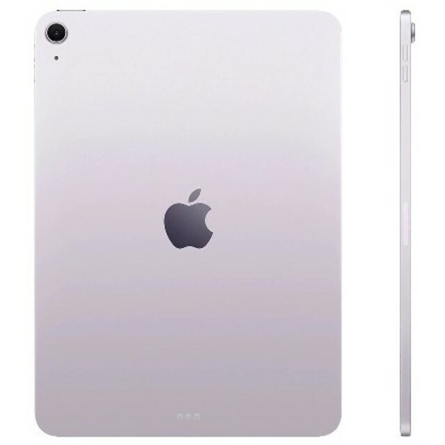 Планшет Apple iPad Air 11 (2026) 256Gb Wi-Fi+Cellular (Цвет: Purple)