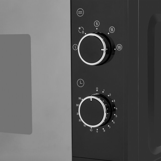 Микроволновая печь Vitek VT-MW2020, черный