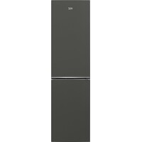Холодильник Beko B1RCSK332G (Цвет: Gray)