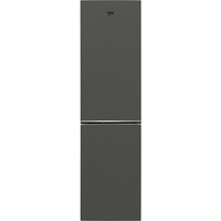 Холодильник Beko B1RCNK332G (Цвет: Gray)