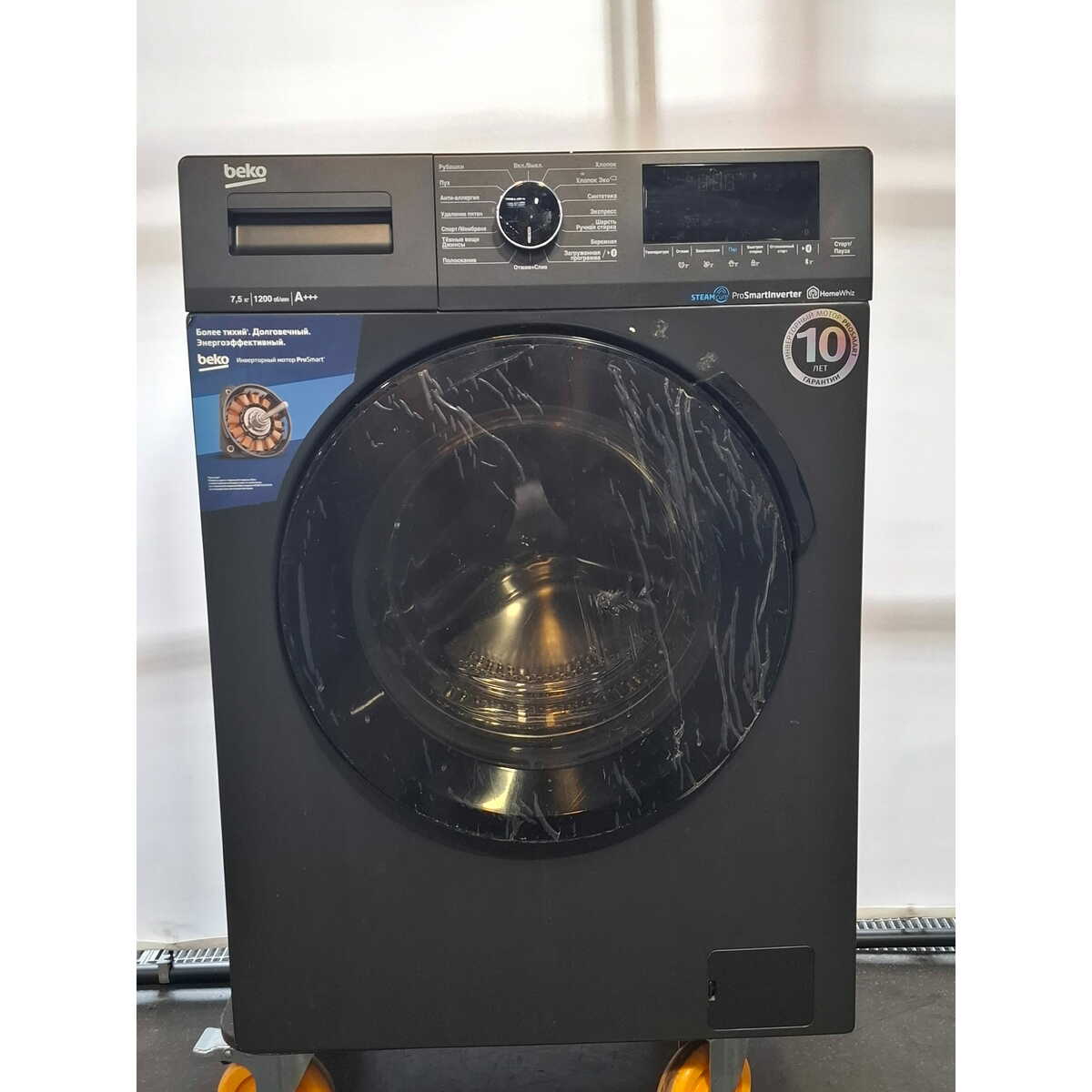 Стиральная машина LG Steam F2J3HS0W, белый