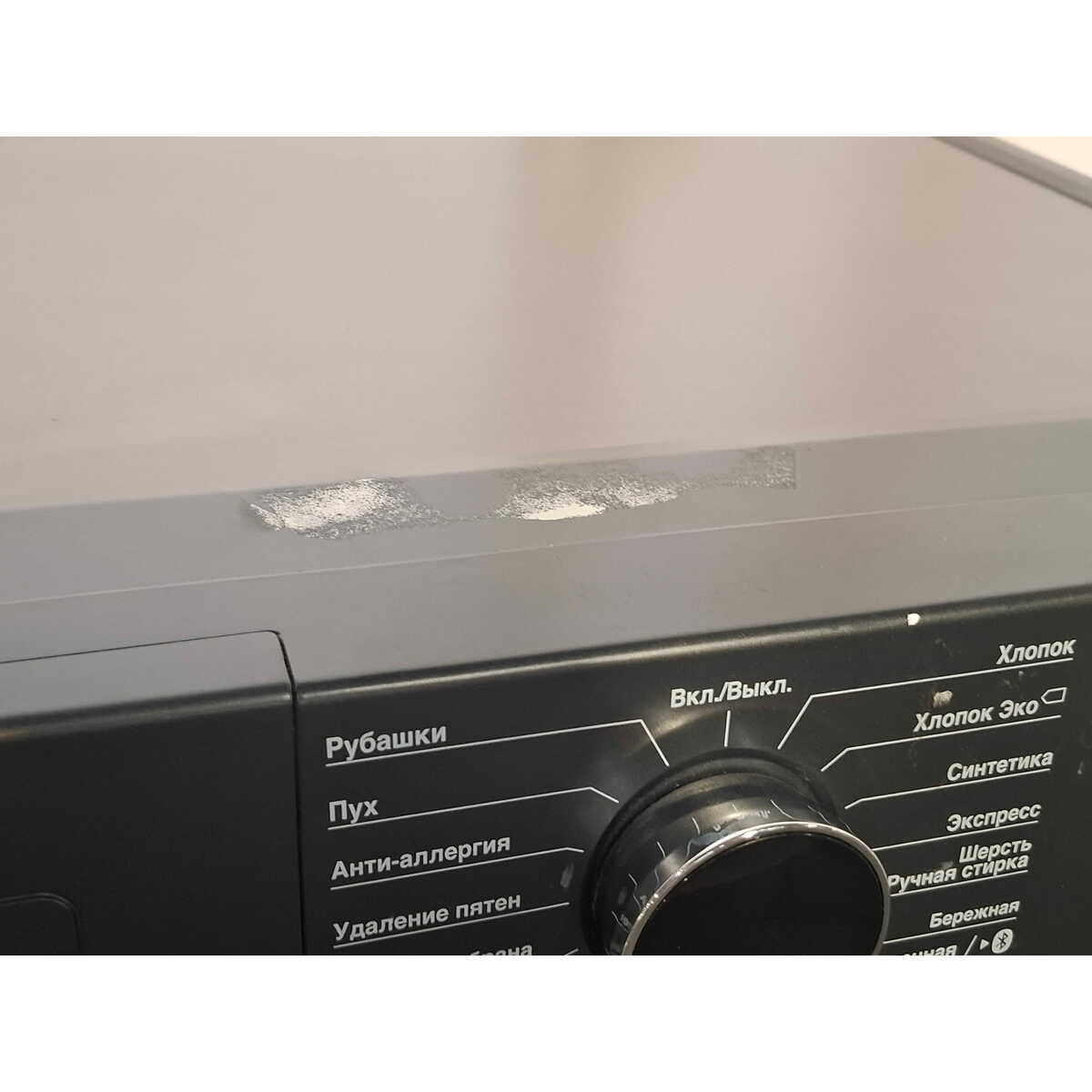 Стиральная машина LG Steam F2J3HS0W, белый