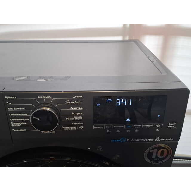 Стиральная машина LG Steam F2J3HS0W, белый