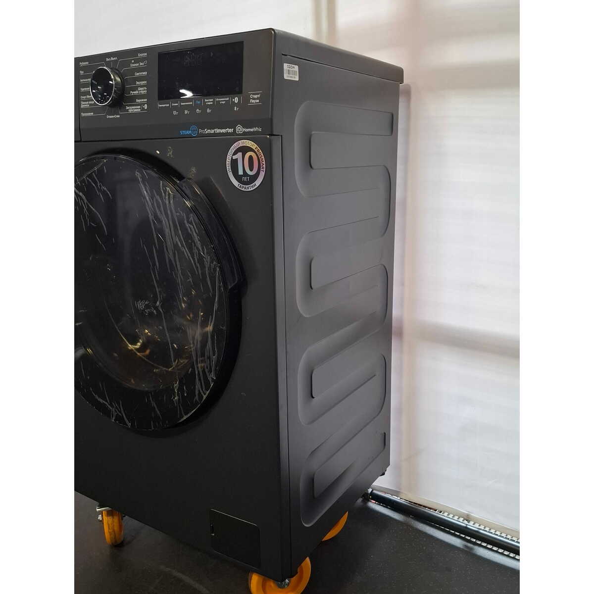 Стиральная машина LG Steam F2J3HS0W, белый