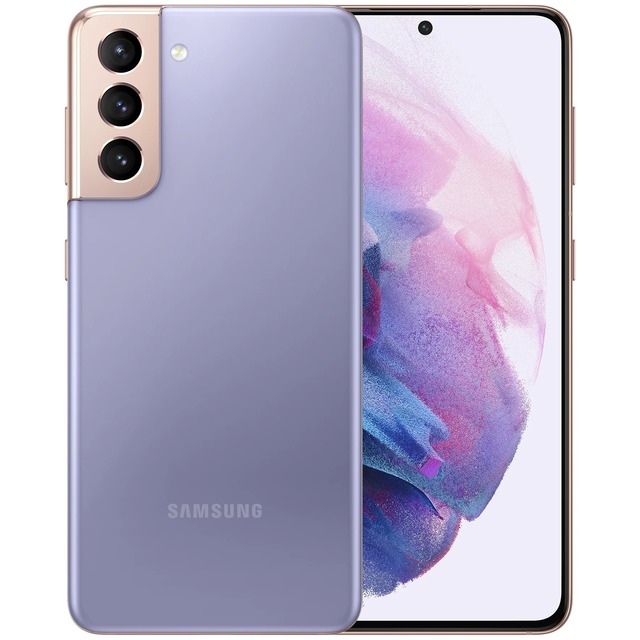 Смартфон Samsung Galaxy S21 5G 8 / 256Gb (Цвет: Phantom Violet)