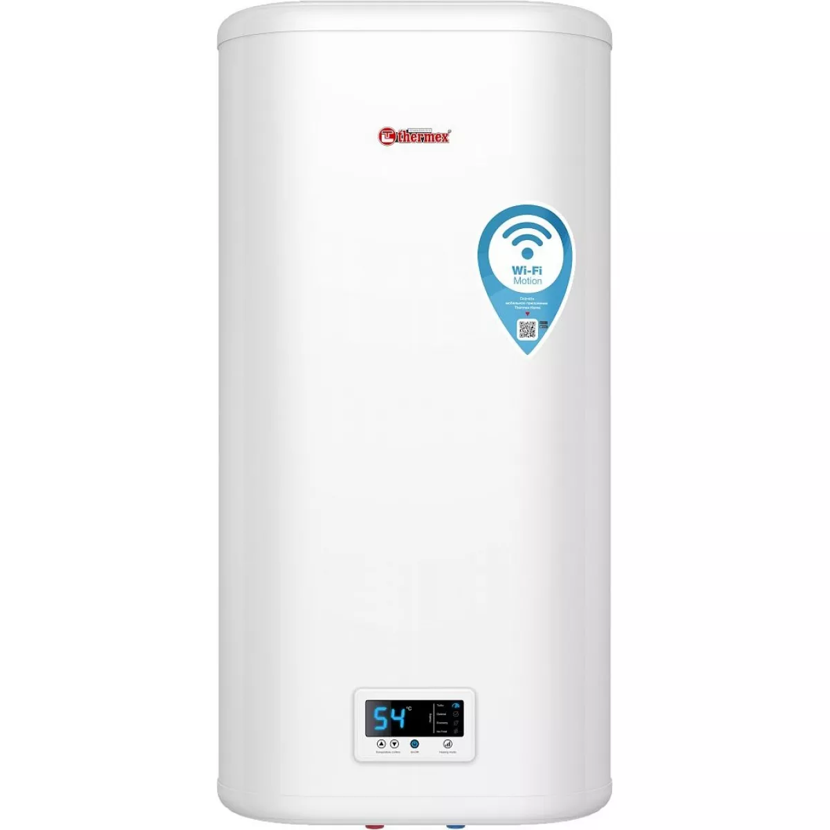 Водонагреватель Thermex IF 80 V (PRO) Wi-Fi, белый