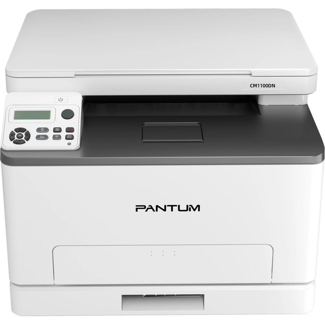 МФУ лазерный Pantum CM1100DN, белый