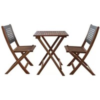 Набор садовой мебели Thinh Phu TP2102.0.3 (3 предмета) (Цвет: Brown/Gray)