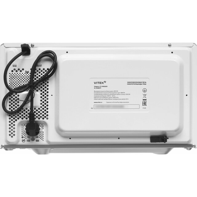 Микроволновая печь Vitek VT-MW2223 (Цвет: White / Black) Микроволновая печь Vitek VT-MW2223 (Цвет: White / Black)