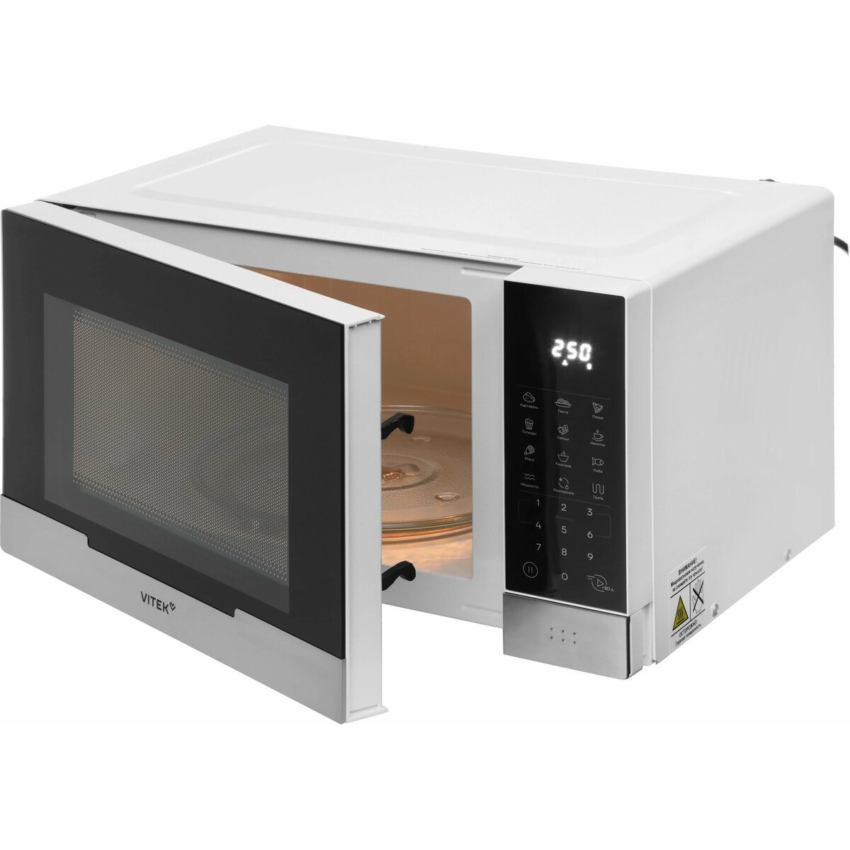 Микроволновая печь Vitek VT-MW2223 (Цвет: White/Black)