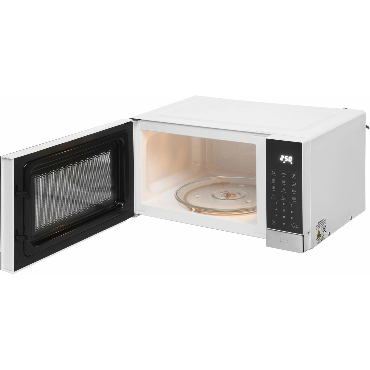 Микроволновая печь Vitek VT-MW2223 (Цвет: White/Black)