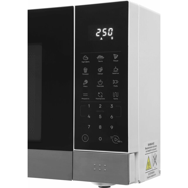 Микроволновая печь Vitek VT-MW2223 (Цвет: White / Black) Микроволновая печь Vitek VT-MW2223 (Цвет: White / Black)