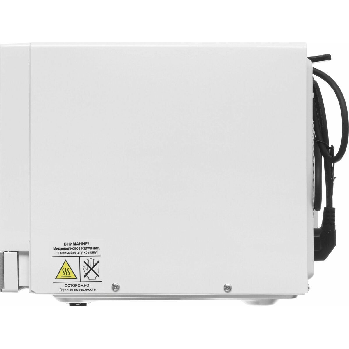 Микроволновая печь Vitek VT-MW2223 (Цвет: White/Black)