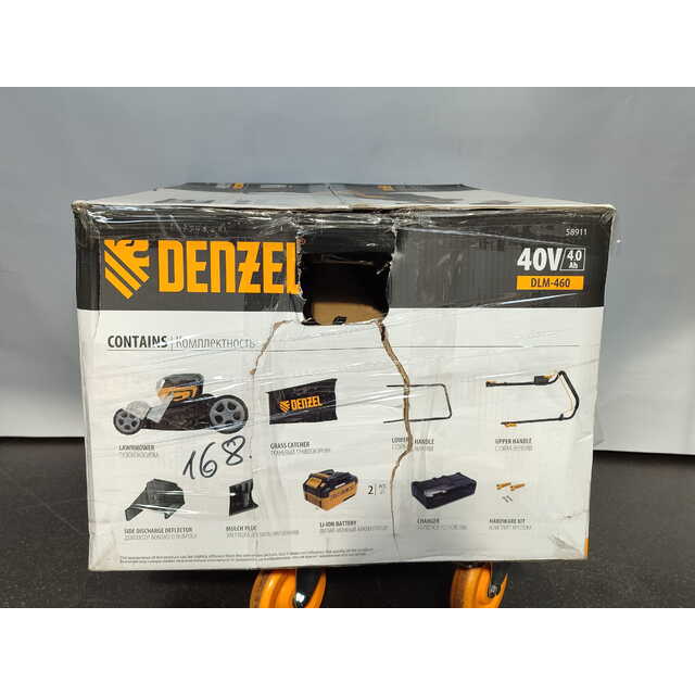 Газонокосилка роторная Denzel DLM-460 (Цвет: Yellow / Black) Газонокосилка роторная Denzel DLM-460 (Цвет: Yellow / Black)