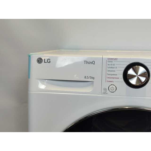 Стиральная машина LG F2V9GC9W, белый Стиральная машина LG F2V9GC9W, белый