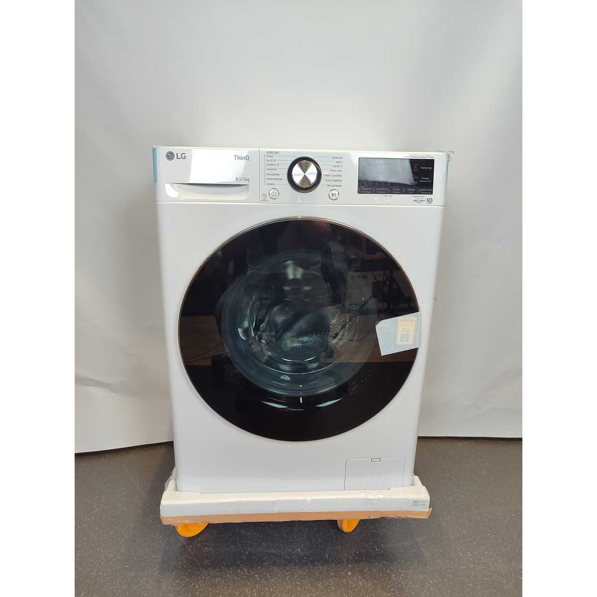 Стиральная машина LG F2V9GC9W, белый