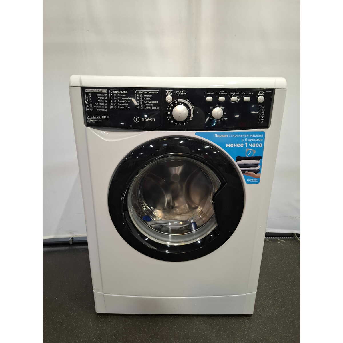 Стиральная машина Indesit EWSB 5085 BK CIS (Цвет: White/Black)