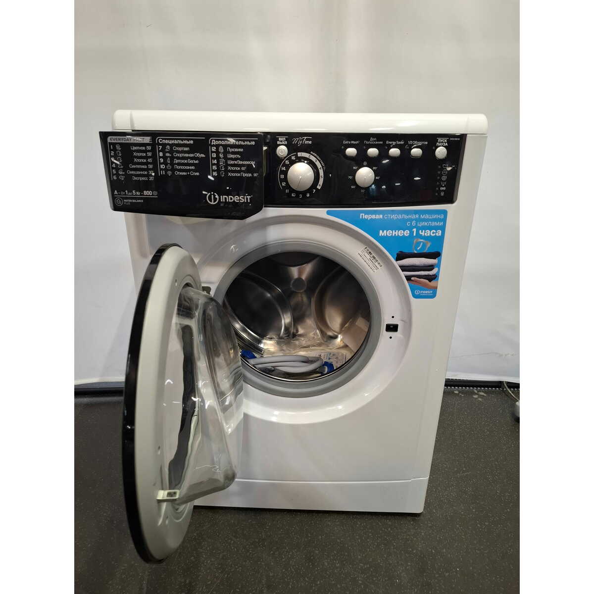 Стиральная машина Indesit EWSB 5085 BK CIS (Цвет: White/Black)