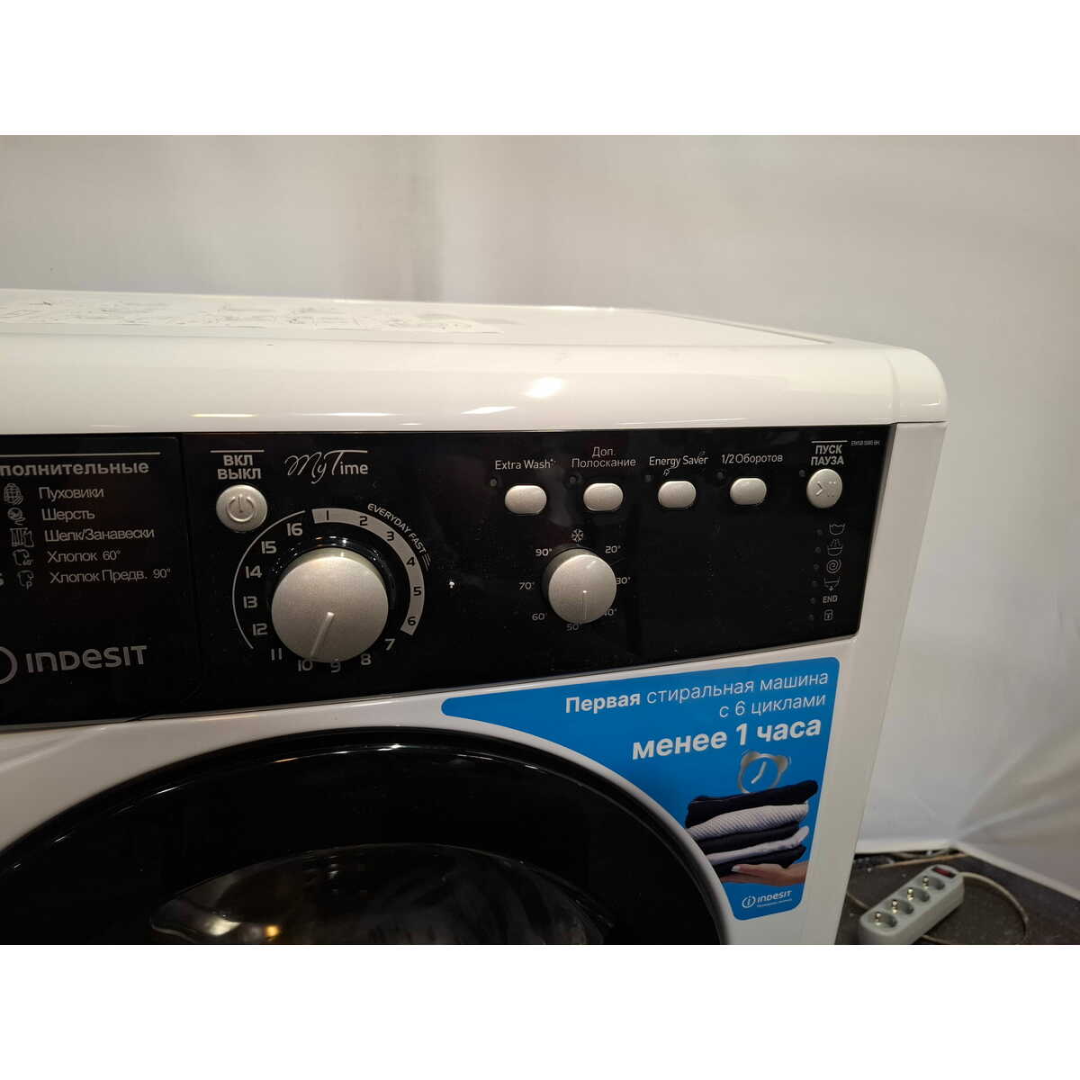 Стиральная машина Indesit EWSB 5085 BK CIS (Цвет: White/Black)