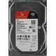 Жесткий диск Seagate SATA-III 4TB ST4000.. Жесткий диск Seagate SATA-III 4TB ST4000..