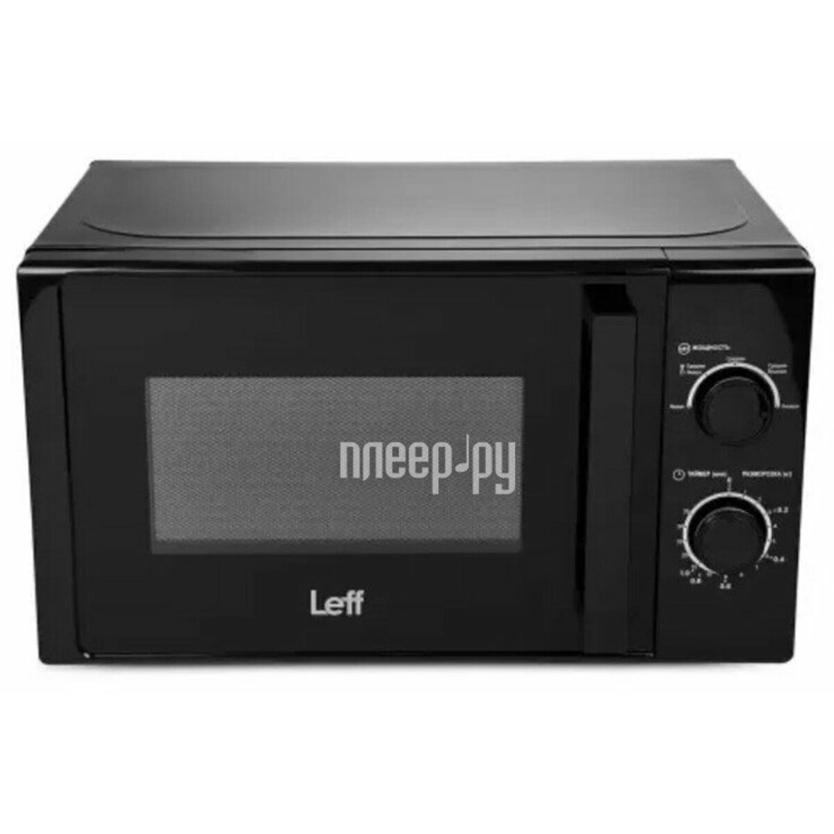 Микроволновая печь LEFF 20MM724B (Цвет: Black)