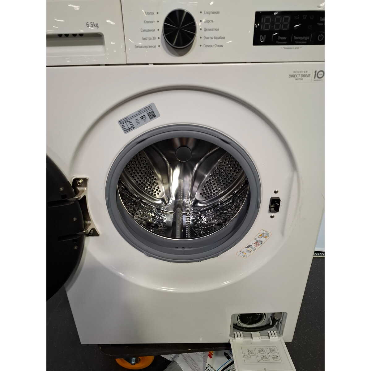 Стиральная машина LG F2Y1WS5W, белый